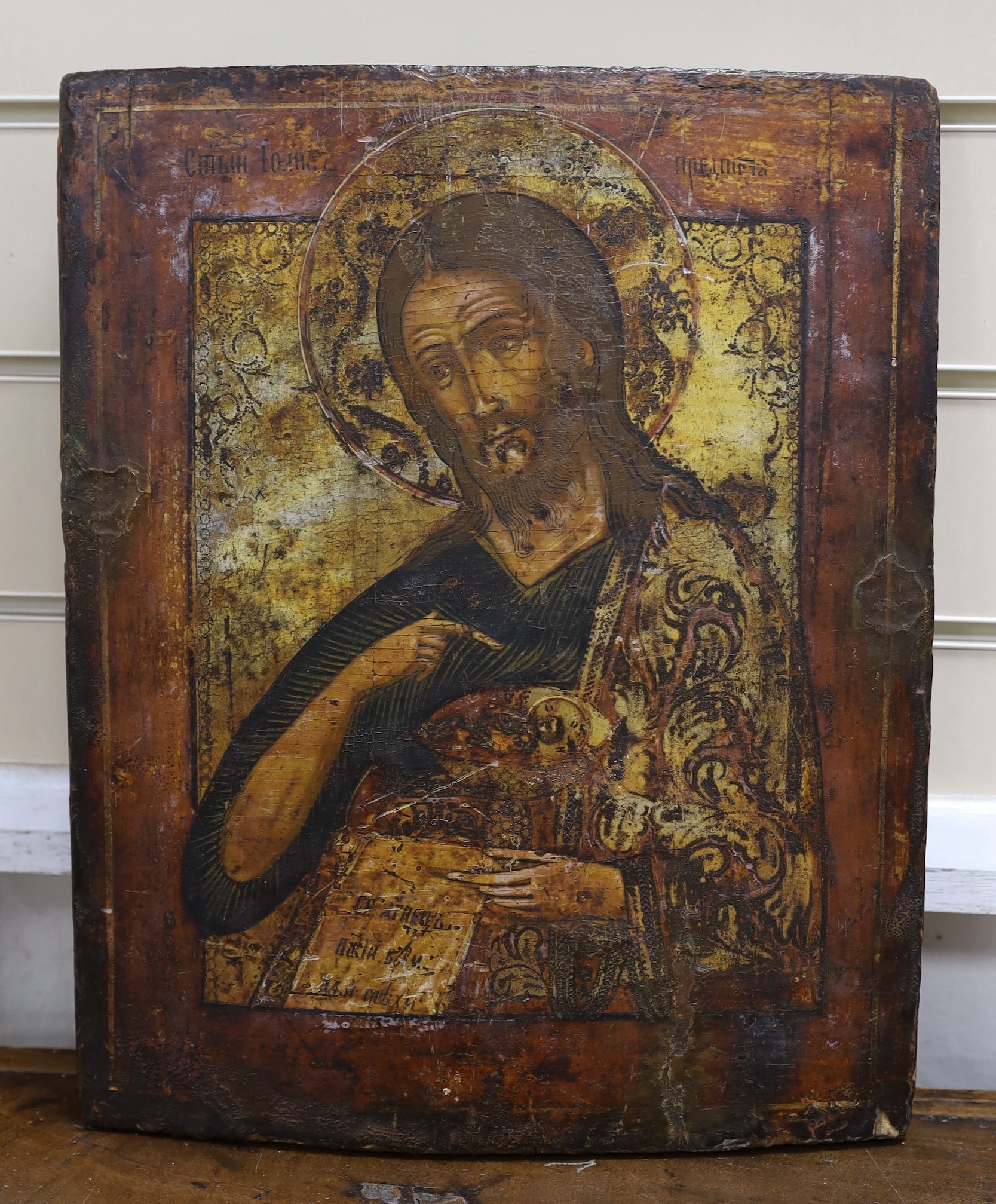 19th century South Russian School, tempera on wooden panel, Icon of God holding the Christ child and giving a benediction, 40 x 33cm, unframed